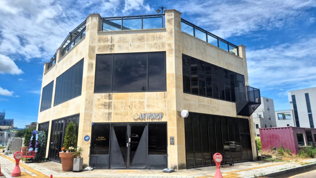 DewDrop Cafe Pyeongtaek: French Bakery & Specialty Coffee Near Camp&nbsp;Humphreys