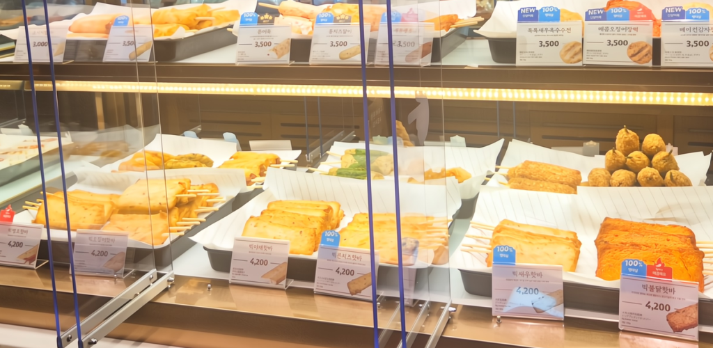 Samjin Amook Busan Station Plaza: Best Fish Cake Bakery&nbsp;Guide