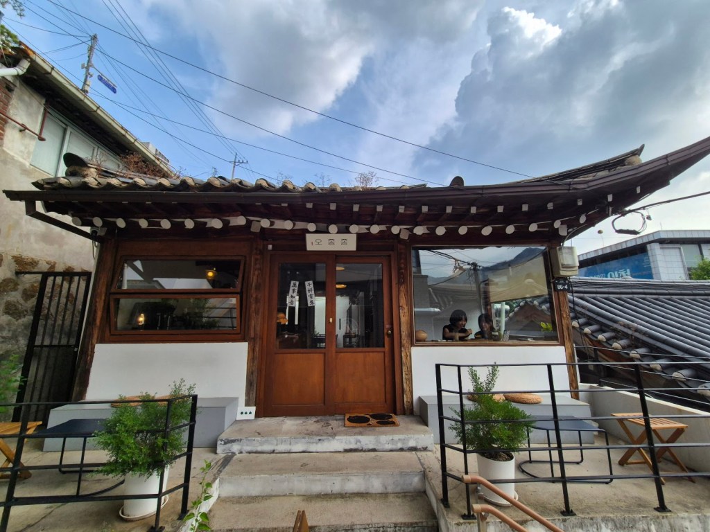 Best Hanok View & Drip Coffee In&nbsp;Samcheong-dong