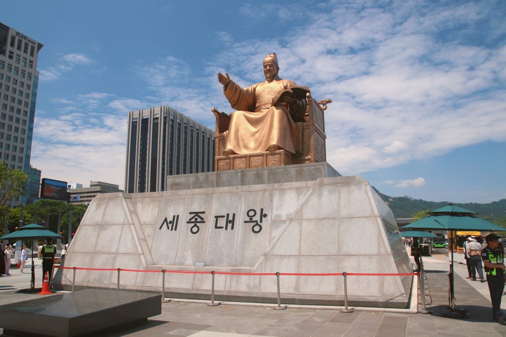 The Story of King Sejong the Great and Hangeul: Why Korea’s Greatest Monarch Sacrificed His Sight for His&nbsp;People
